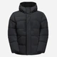 Пуховик зимний короткий мужской Jack Wolfskin Roemertor Jkt M 1207421-6350 2XL Темно-серый (4064993901511) - изображение 3