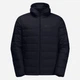 Пуховик зимний короткий мужской Jack Wolfskin Ather Down Hoody M 1207671-1010 S Темно-синий (4064993897654) - изображение 3