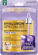Тканинна маска для шкіри обличчя L'Oreal Paris Гіалурон Експерт, що поповнює вологою, 30 г (3600524050986) - зображення 1