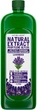 Naturalissimo Propylene Glycol Extract Of Lavender Пропиленгликолевый экстракт лаванды 1000ml (336469-34774) - изображение 2