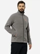 Толстовка на флисе, на молнии мужская Jack Wolfskin Winterstein Fz M 1711371-6185 XL Серая с принтом (4064993868821) - изображение 1