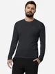 Рашгард мужской Jack Wolfskin Infinite L/S M 1808312-6350 M Серый (4064993866445) - изображение 1