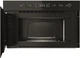 Микроволновая печь Whirlpool MBNA920B - изображение 3