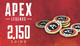 Apex Legends: 2150 Apex Coins - изображение 1