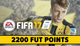 FIFA 17: 2200 FUT points - изображение 1