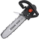 Насадка для болгарки цепная пила М14 125 мм для болгарки УШМ CHAIN SAW (M14125) - изображение 7