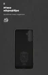 Чехол для смартфона ArmorStandart Icon Case для Samsung Galaxy M14 5G (M146) Camera cover Black (ARM66672) - изображение 4