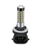 Cветодиодная лампа с цоколем H27 (881) 78SMD 3014 Autoexpect 12V Белая (21382) - изображение 1
