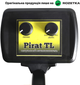 Металошукач імпульсний Pirat TL (10001) - зображення 8