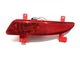 Фонарь противотуманный задний L (седан) Geely EC7 KLM 1067001218 - изображение 1