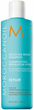 Szampon Moroccanoil Moisture Repair Shampoo nawilżający, odbudowujący 250 ml (7290011521196) - obraz 1