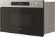 Микроволновая печь WHIRLPOOL MBNA920X - изображение 2