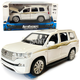 Машинка металлическая детская Toyota Land Cruiser V8 внедорожник, тойота ленд крузер, белая, Автоэксперт, 1:32, звук, свет, инерция, открываются двери багажник капот, 16*6*4см. (LF-68682) - изображение 1