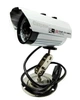 Камера видеонаблюдения уличная Спартак 635 IP 1.3mp 2621, белый - изображение 1