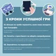 Гра настільна Про країни MemoGames 0003MG 194 країни світу - зображення 3