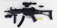 Автомат іграшковий HY 017 B (MP 5) на кульках 6мм, пластиковий, лазер, ліхтарик - зображення 2