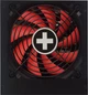 Блок питания Xilence Performance A+ III (XP550MR11) 550W - изображение 2