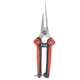 Секатор прямой Vitals Master PS-205-01 - изображение 1