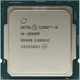 Процессор Intel Core i9 10900F (CM8070104282625) (Socket 1200, 20T, 5 ГГц / 5.2 Thermal Velocity Boost /, Tray) Б/у - изображение 1