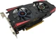 Видеокарта Biostar AMD Radeon RX 560 4Gb (VA5605RF41) (GDDR5, 128 bit, PCI-E 3.0 x16) Б/у - изображение 1