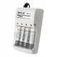 Зарядное устройство с АА аккумуляторами (4 шт) Jiabao Digital Charger JB-212 (3278) - изображение 2