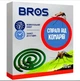 Спирали от комаров Bros 10 шт - изображение 1