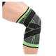 Бандаж коленного сустава KNEE SUPPORT / XL на липучке - изображение 2