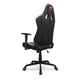 Кресло геймерское Cougar Armor Elite EVA Black-Pink - изображение 4