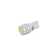 Светодиодные LED автолампы SOLAR Premium Line 12V T10 W2.1x9.5d 1SMD 1W white блистер 2шт (SL1332) - изображение 2