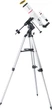 Телескоп Bresser Refractor 90/500 EQ3 с солнечным фильтром (4690509) (923890) - изображение 1