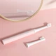 Розумна зубна електощітка Mijia Sonic Electric toothbrush T100 Pink (Рожева) Електрична Зубна Щітка - зображення 5