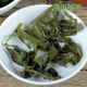 Чай улун Алишань Ming Shan Ming Zao 160 г - изображение 4