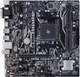 Материнська плата ASUS PRIME A320M-K (Prime A320M-K) (Socket AM4, AMD A320, Micro-ATX) Б/в - зображення 1
