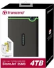 USB HDD накопитель Transcend StoreJet 25M3S 4TB USB 3.1 Anti-Shock (TS4TSJ25M3S) - зображення 3