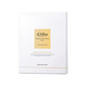 Маска d'Alba Intensive Liftension Mask для придания четкости контурам лица 35 мл - изображение 1