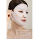 Маска d'Alba Intensive Liftension Mask для придания четкости контурам лица 35 мл - изображение 4