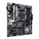 Материнская плата Asus Prime B550M-A/CSM Socket AM4 - изображение 13