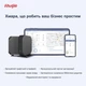 Маршрутизатор Ruijie Reyee RG-EG105GW(T) - зображення 12