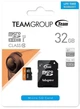 Карта памяти MicroSDHC 32GB UHS-I Class 10 Team + SD-adapter (TUSDH32GUHS03) - изображение 2