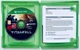 Titanfall, Б/У, русская версия - диск для Xbox One - изображение 2