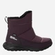 Женские дутики с мембраной с мехом Jack Wolfskin Dromoventure Texapore Boot W 4059881-6502 37.5 (4.5UK) 23.8 см (4064993917314) - изображение 1