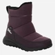 Женские дутики с мембраной с мехом Jack Wolfskin Dromoventure Texapore Boot W 4059881-6502 37.5 (4.5UK) 23.8 см (4064993917314) - изображение 2