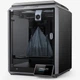 Профессиональный 3D-принтер Creality K1 Speedy (1012-695-00) - изображение 1
