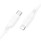 Кабель зарядки BOROFONE BX81 (20W) (1M) для Тайп-с/Лайтнінг для Apple iPhone iPad Type-C (USB-C) до Lightning Білий - изображение 1