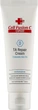 Крем для обличчя інтенсивний відновлювальний - Cell Fusion C TA Repair Cream 50ml (950276-107954) - изображение 1