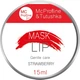 Полунична маска для губ - Miss Claire MC Profline & Tutushka Strawberry Lip Mask 15ml (1223613-132205) - зображення 1