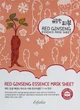 Тканевая маска c красным женьшенем - Esfolio Pure Skin Red Ginseng Essence Mask Sheet 25ml (362525-107757) - изображение 1
