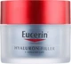 Нічний крем для відновлення контуру обличчя - Eucerin Hyaluron Filler Volume Lift Night Cream 50ml (452313-60939) - зображення 2