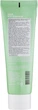 Освежающий пилинг-гоммаж с травяным комплексом - Manyo Factory Active Refresh Herb Peel 120ml (816039-47283) - изображение 2