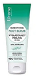 Разглаживающий скраб для ног - Lirene GreenTea Smoothing Foot Scrub 120g (1140545-118156) - изображение 1